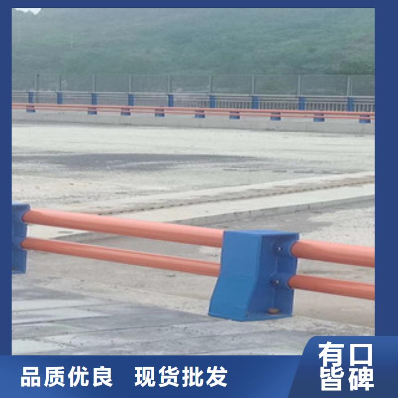 3【不锈钢复合管】生产型