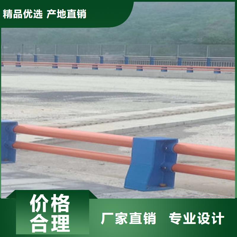 不锈钢立柱视频-新余|赣州|九江|景德镇|上饶|吉安不锈钢立柱专注产品质量与服务-星华金属材料(江西省分公司)