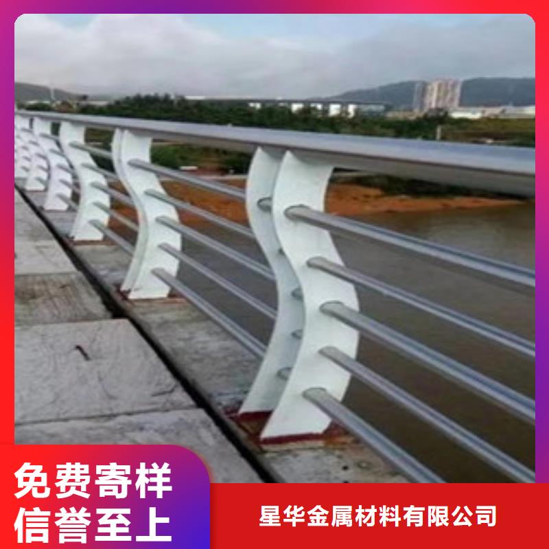 3不锈钢桥梁使用方法