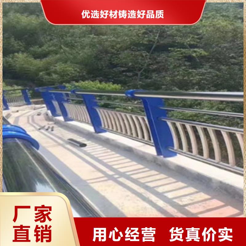 不锈钢立柱视频-不锈钢立柱-四川省广安市(此地)经销商-武胜|华蓥|资阳|巴中|攀枝花|眉山|广元|凉山|阿坝