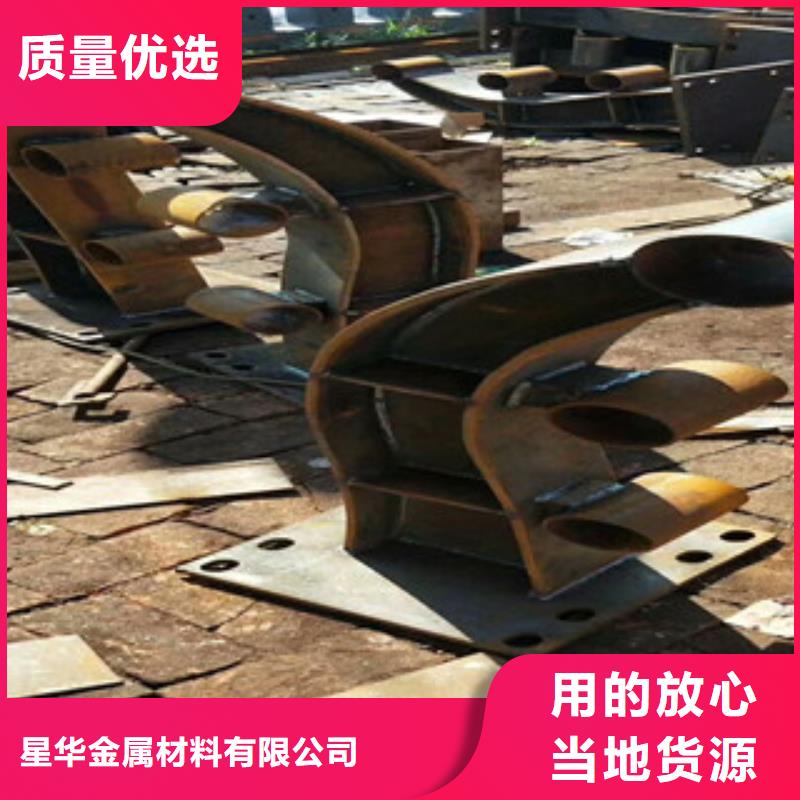 3不锈钢桥梁定制批发