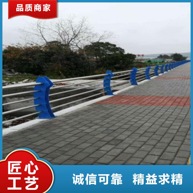 3【不锈钢复合管】生产型