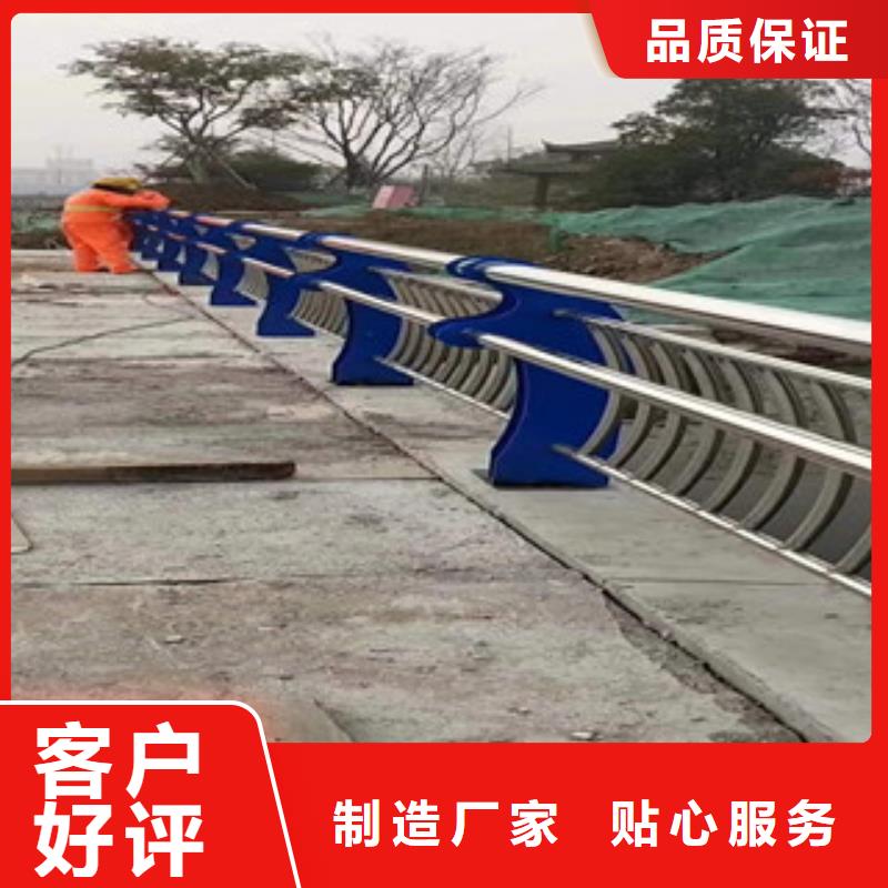 3_桥梁灯光护栏经久耐用