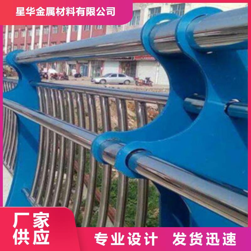 3桥梁景观栏杆库存充足