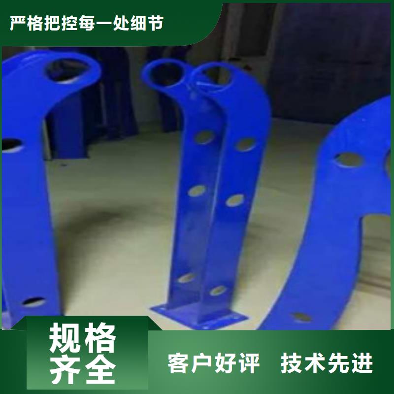 【3】道路护栏客户信赖的厂家