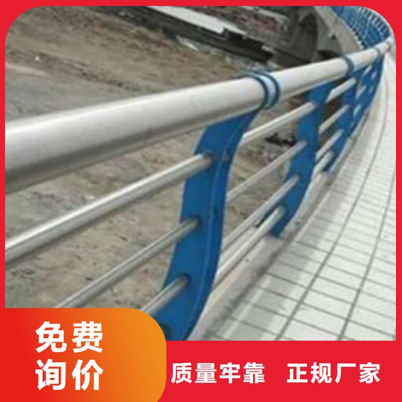 不锈钢立柱视频-新余|赣州|九江|景德镇|上饶|吉安不锈钢立柱专注产品质量与服务-星华金属材料(江西省分公司)