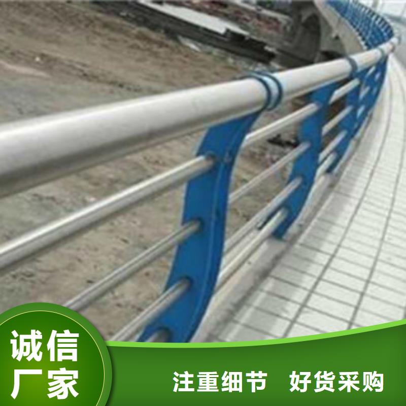 3桥梁景观栏杆实体厂家支持定制