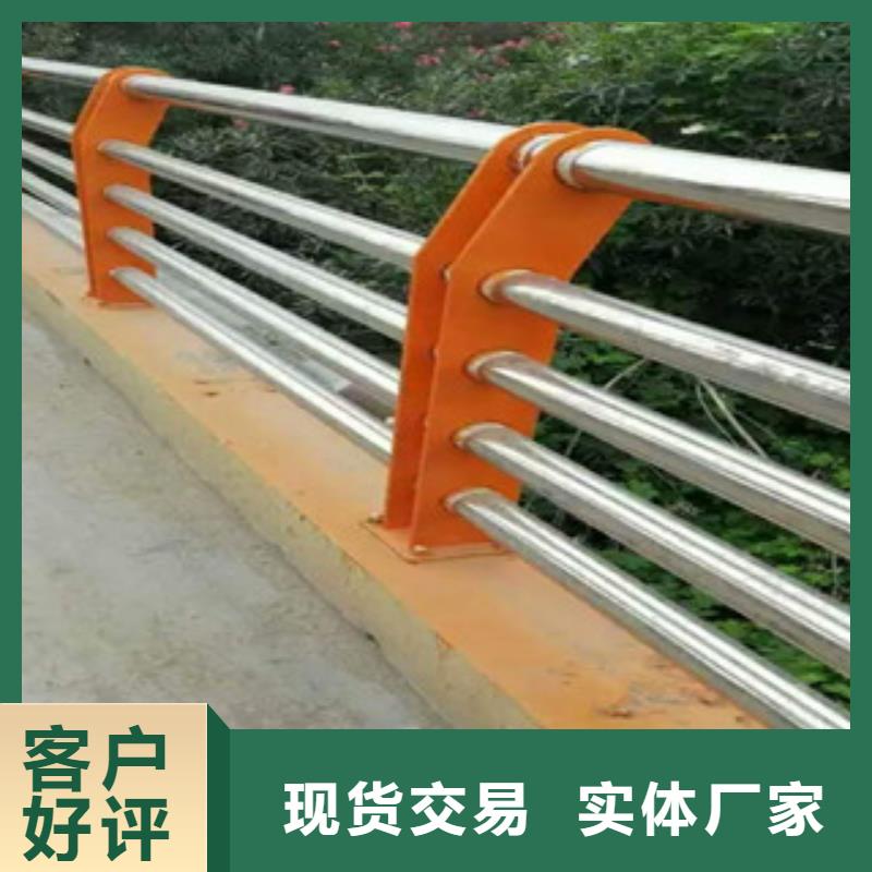 不锈钢立柱视频-新余|赣州|九江|景德镇|上饶|吉安不锈钢立柱专注产品质量与服务-星华金属材料(江西省分公司)