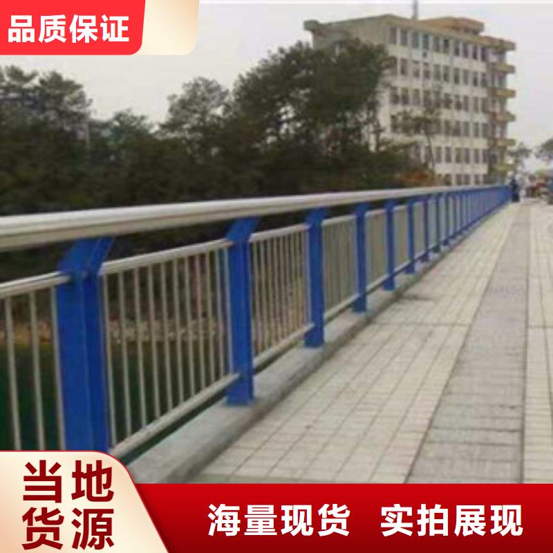 不锈钢立柱视频-不锈钢立柱-四川省广安市(此地)经销商-武胜|华蓥|资阳|巴中|攀枝花|眉山|广元|凉山|阿坝