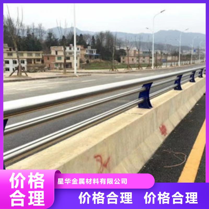 3桥梁景观栏杆库存充足