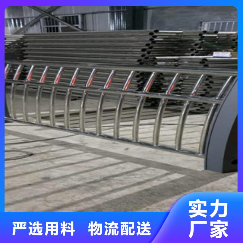 3河堤护栏精选货源