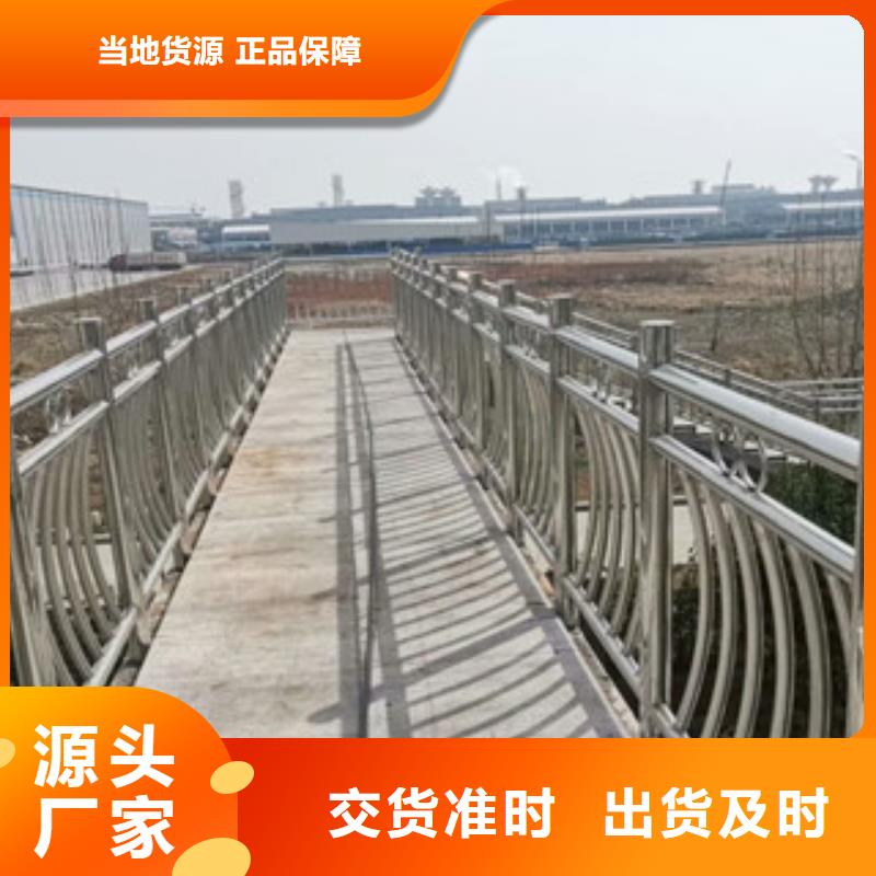 3,桥梁灯光护栏自产自销