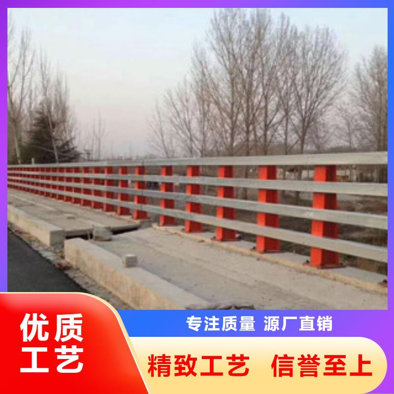 3河堤护栏精选货源