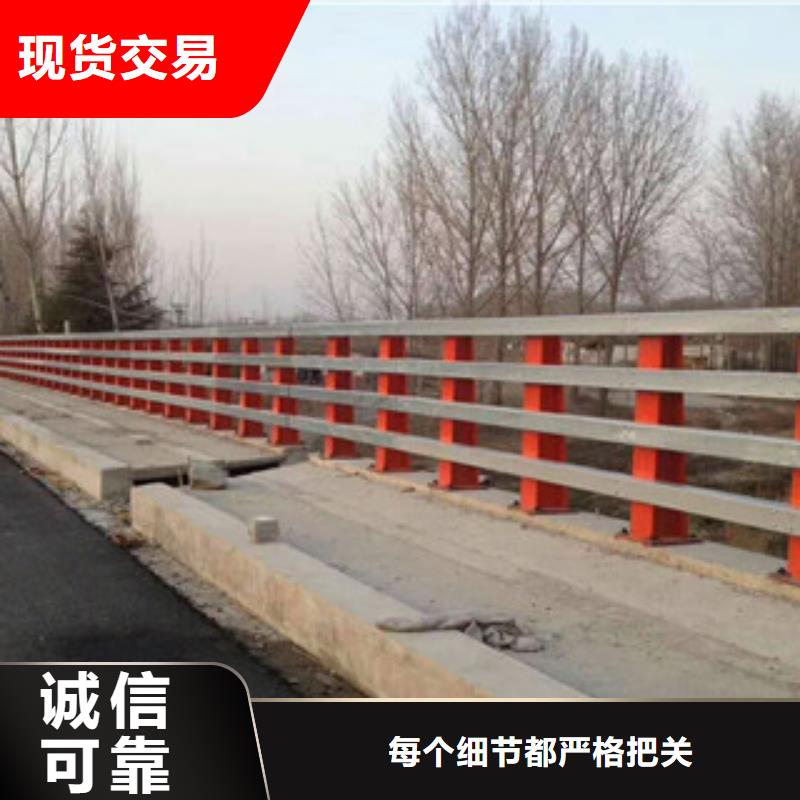 3,桥梁灯光护栏好产品价格低