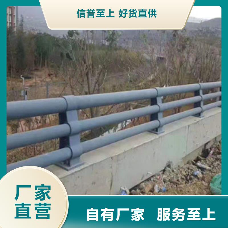 3,桥梁灯光护栏好产品价格低