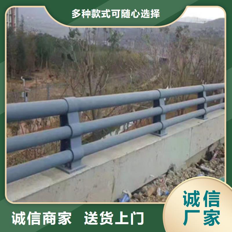 3【不锈钢复合管】生产型
