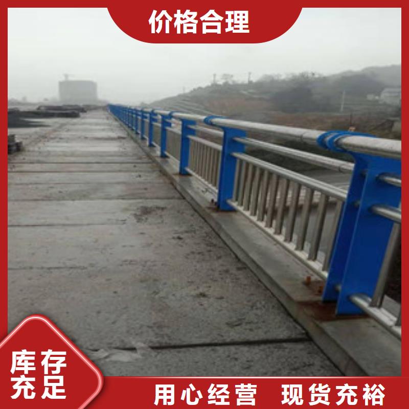3,桥梁灯光护栏好产品价格低