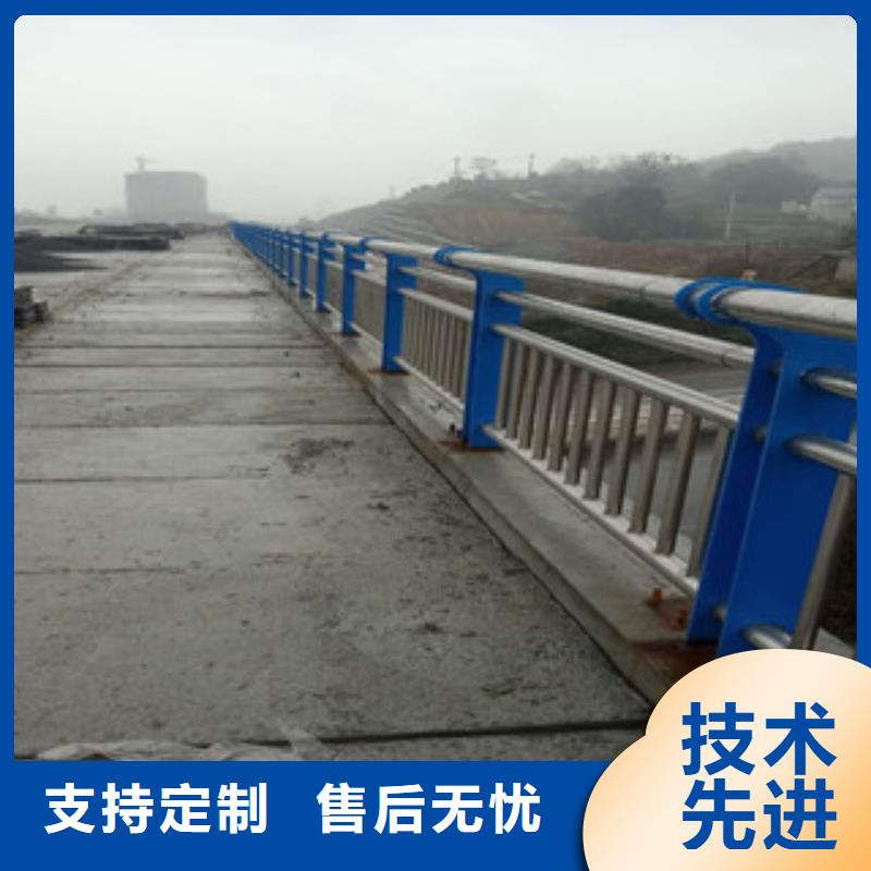 3【不锈钢复合管】生产型