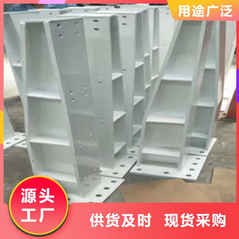 4【防护栏】严格把控质量