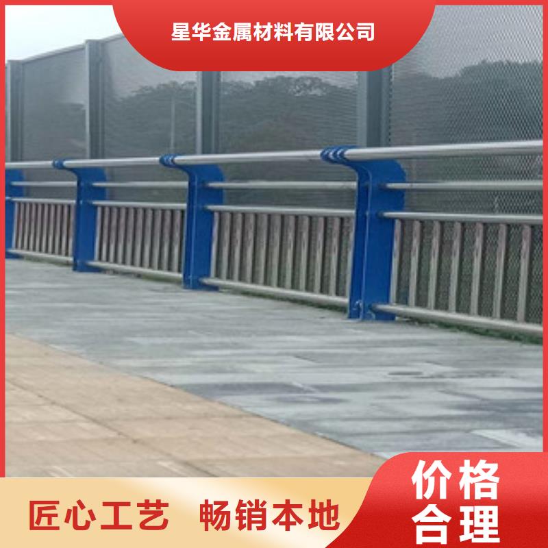 不锈钢立柱视频-不锈钢立柱_广东省市场覆盖揭阳|惠州|江门|茂名|东莞等