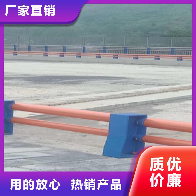 4【防护栏】严格把控质量
