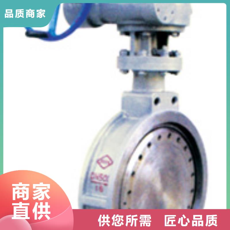 闸阀视频-闸阀|湘西市|凤凰|花垣|娄底|怀化|长沙|常德|益阳|株洲|张家界