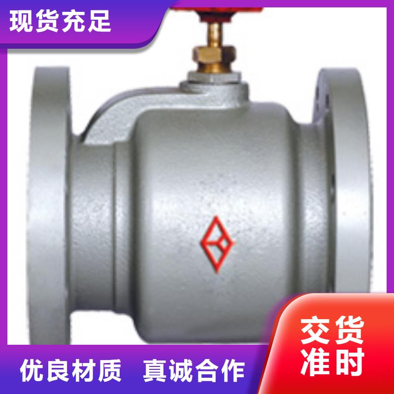 闸阀视频-闸阀|湘西市|凤凰|花垣|娄底|怀化|长沙|常德|益阳|株洲|张家界