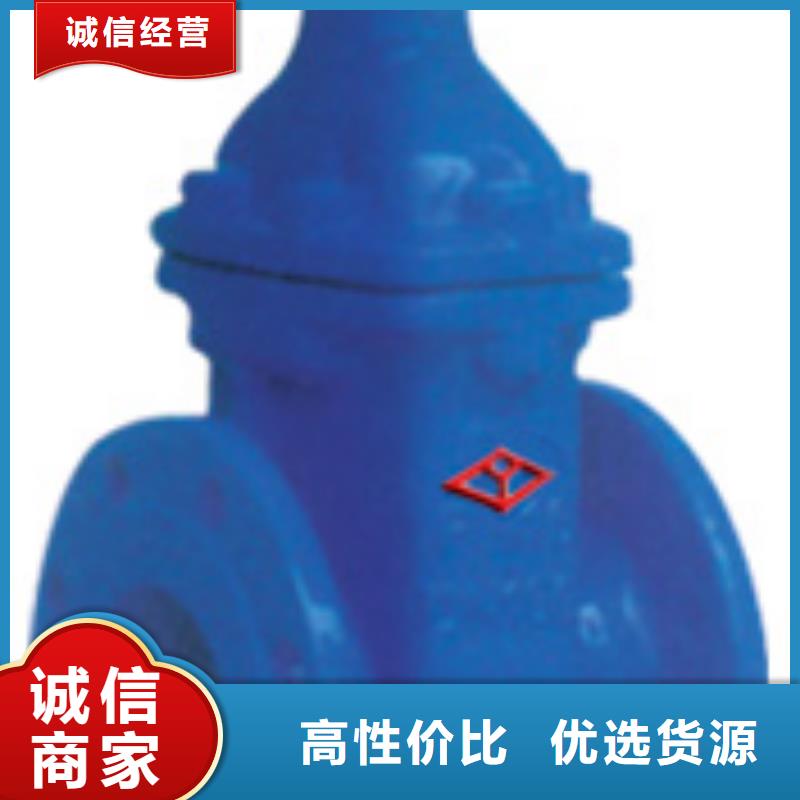 闸阀视频-闸阀|湘西市|凤凰|花垣|娄底|怀化|长沙|常德|益阳|株洲|张家界