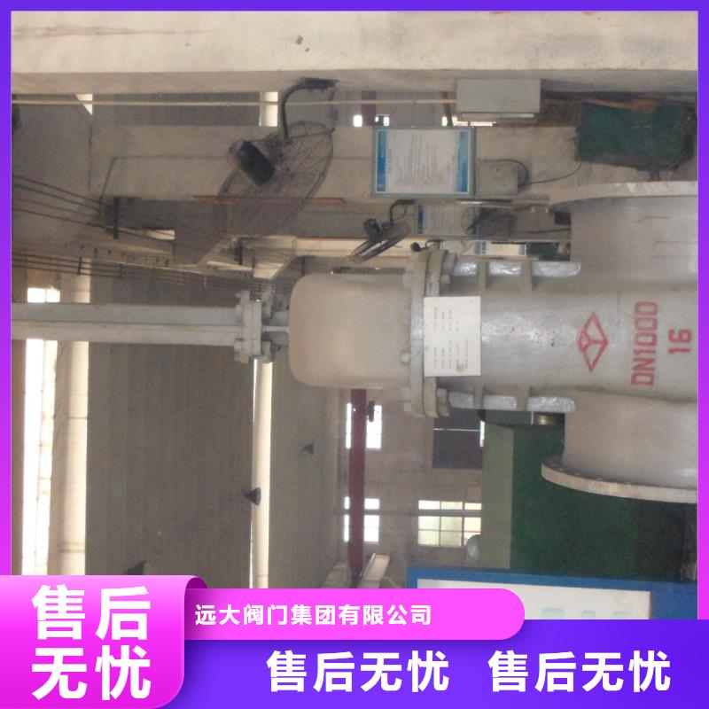 闸阀阀门敢与同行比服务