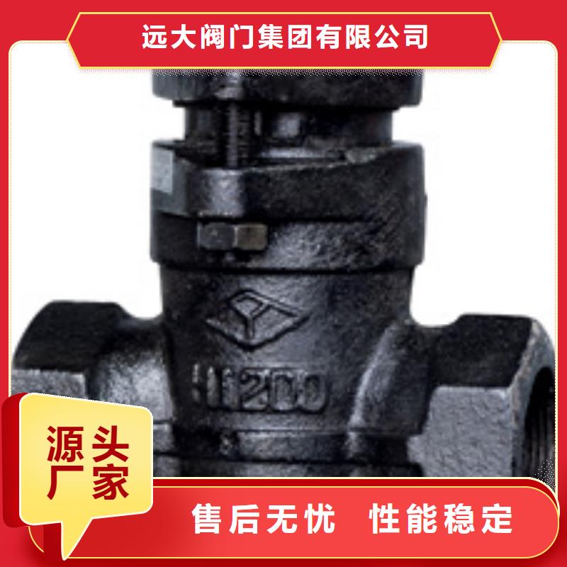 闸阀蝶阀核心技术