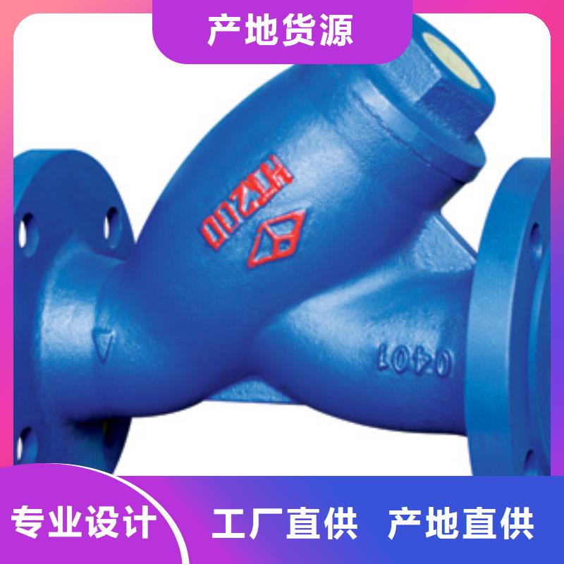 闸阀阀门敢与同行比服务