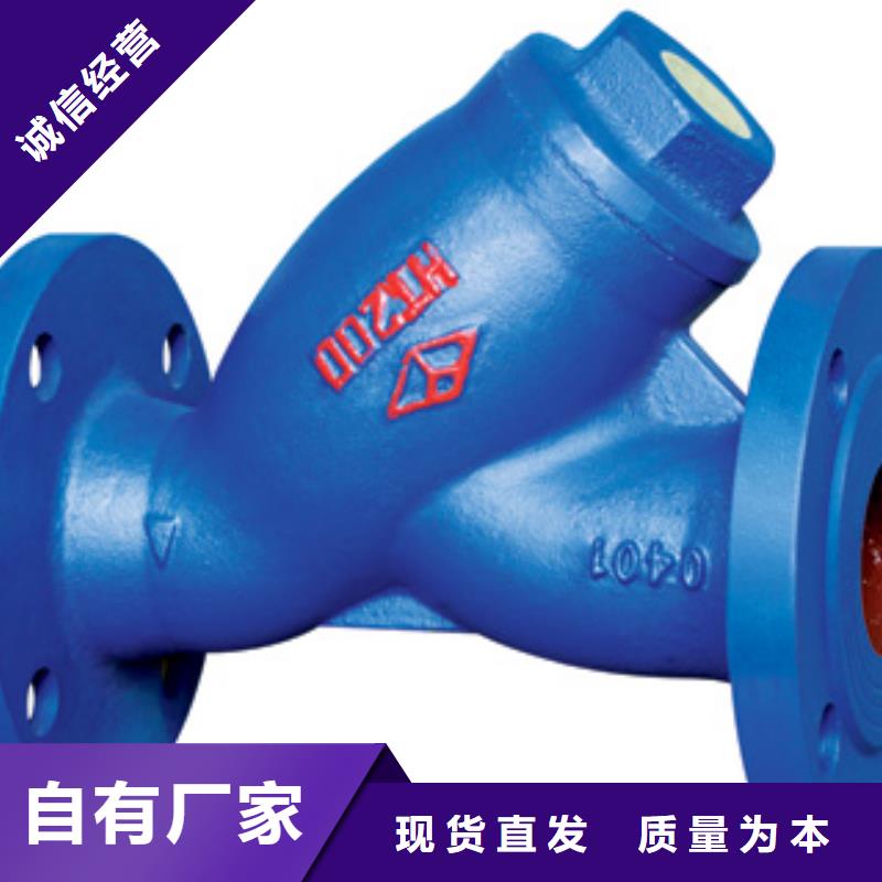 闸阀,阀门用品质说话