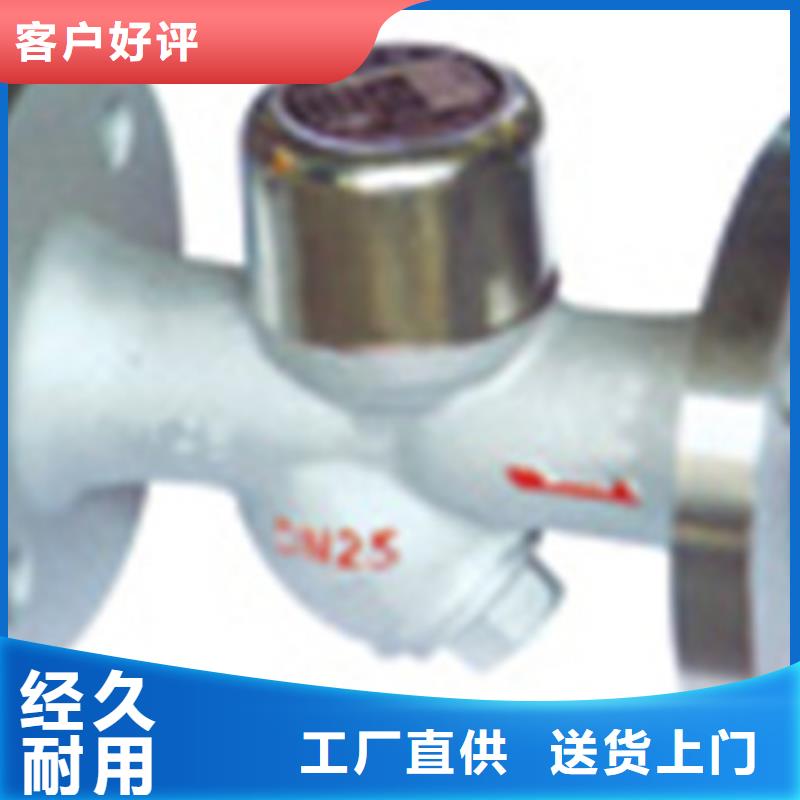 闸阀视频-闸阀|蚌埠市|五河|怀远|黄山|淮南|池州|巢湖|滁州