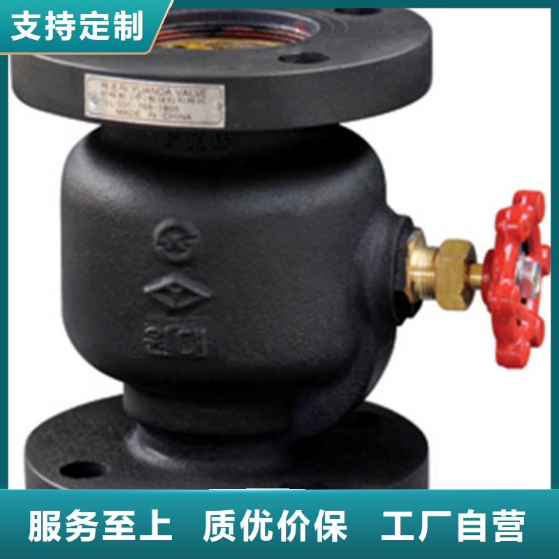 球阀远大阀门天津销售处质检合格出厂