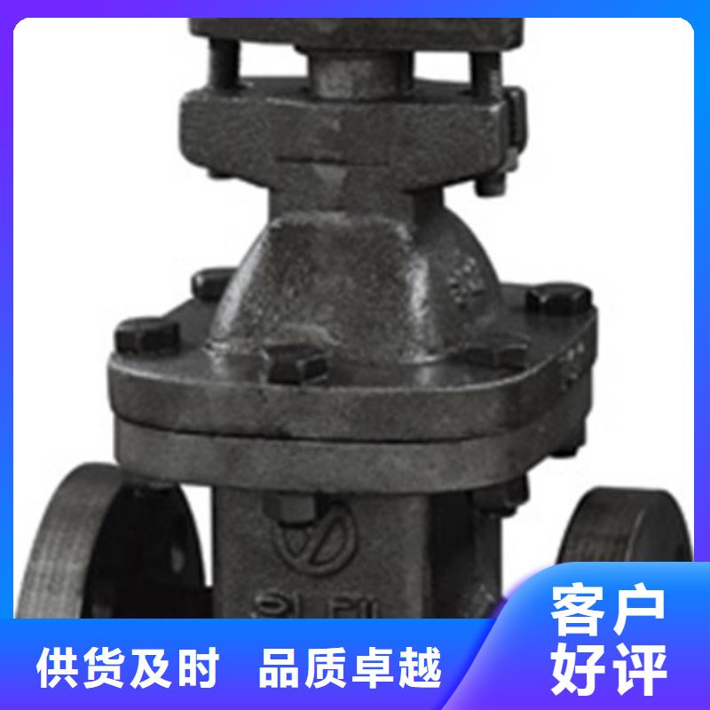 球阀蝶阀性能稳定
