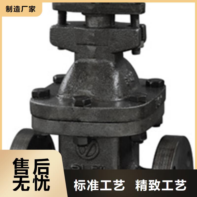 闸阀视频-闸阀|蚌埠市|五河|怀远|黄山|淮南|池州|巢湖|滁州