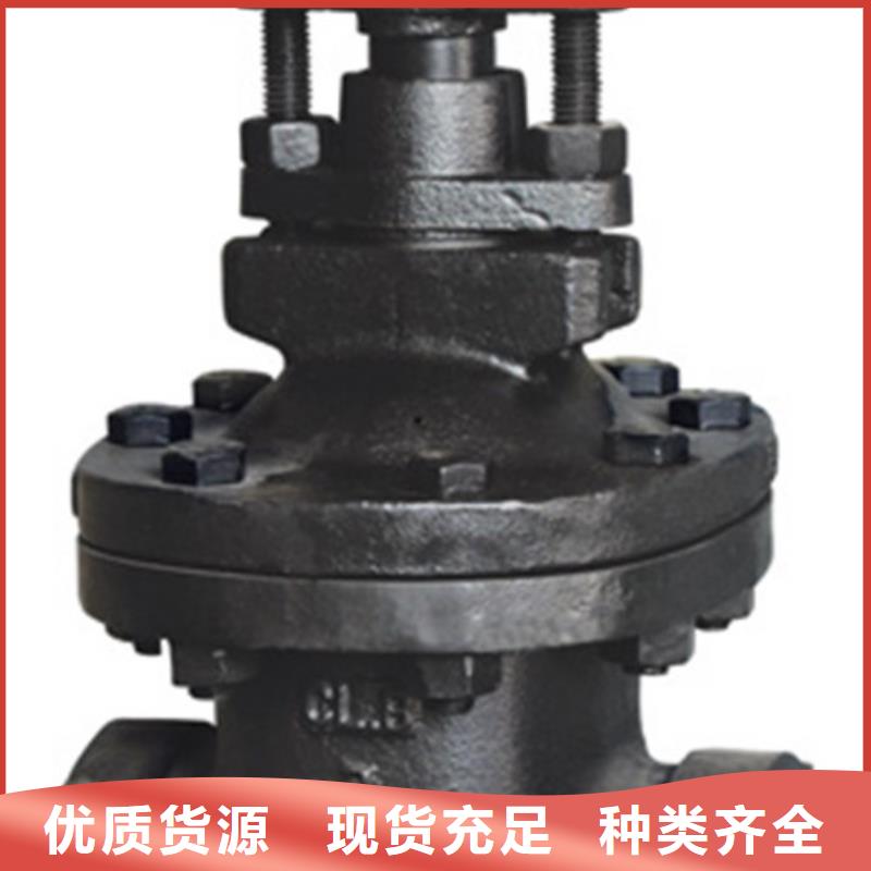 球阀蝶阀性能稳定