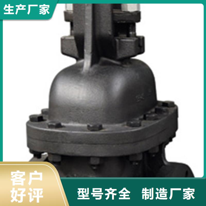 闸阀视频-闸阀|蚌埠市|五河|怀远|黄山|淮南|池州|巢湖|滁州