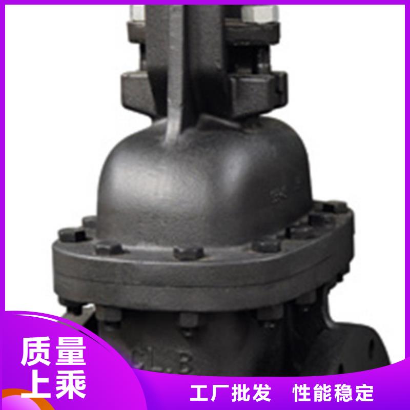 【球阀】远大库存齐全厂家直供