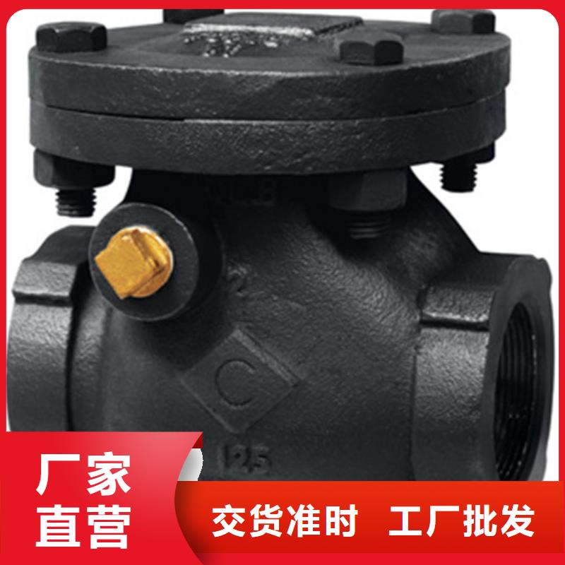 球阀_闸阀老客户钟爱