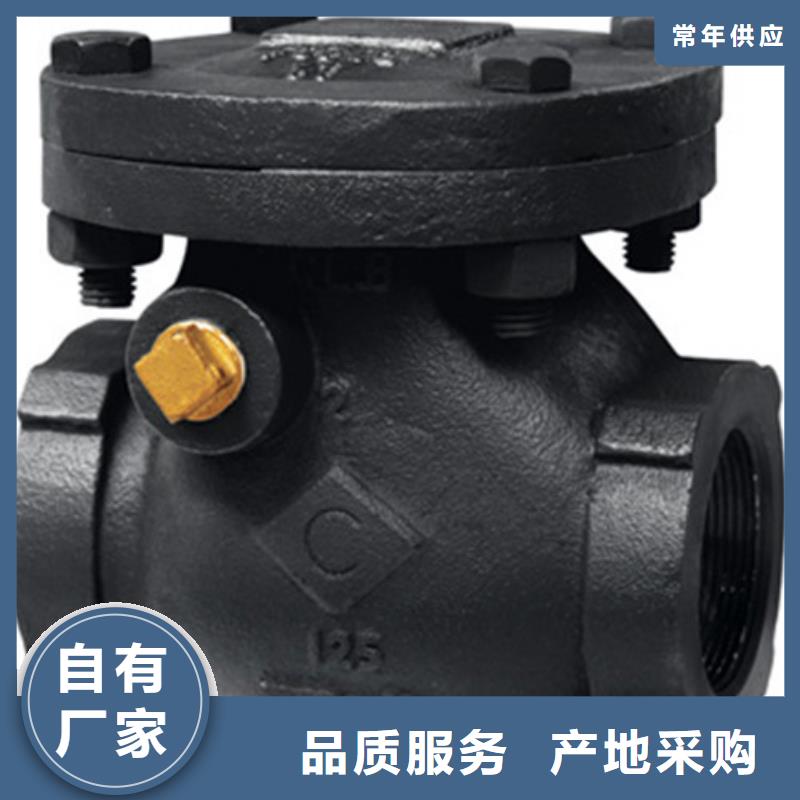 闸阀视频-闸阀|蚌埠市|五河|怀远|黄山|淮南|池州|巢湖|滁州