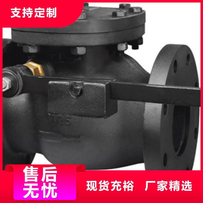 球阀远大一手价格
