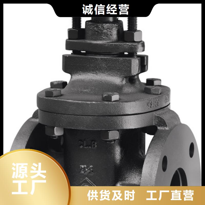 球阀蝶阀性能稳定