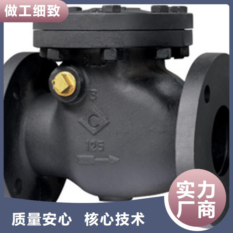 闸阀视频-闸阀|蚌埠市|五河|怀远|黄山|淮南|池州|巢湖|滁州