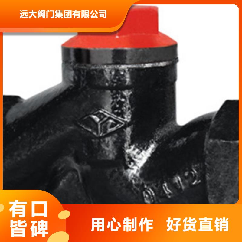 球阀阀门制造厂家