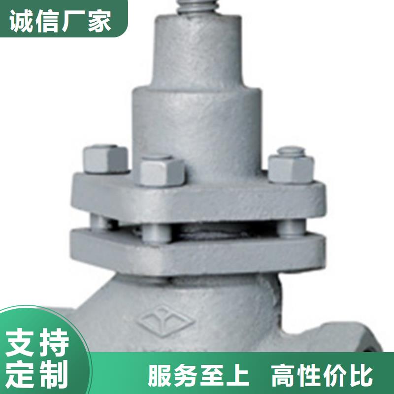 球阀蝶阀性能稳定