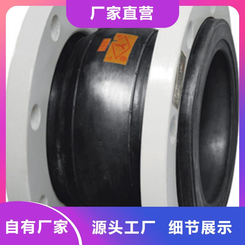 【球阀_远大自主研发】
