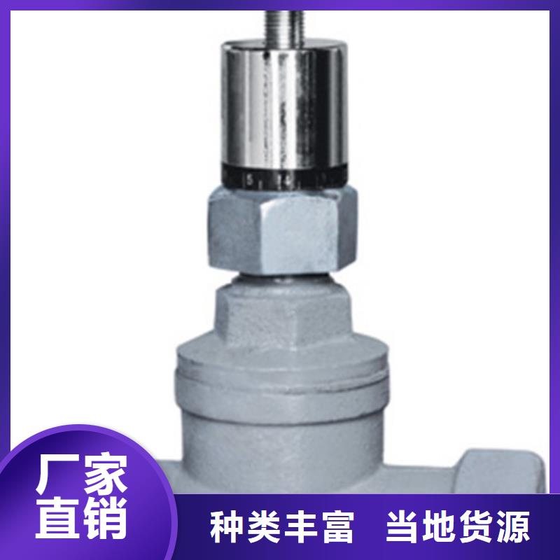 球阀蝶阀性能稳定