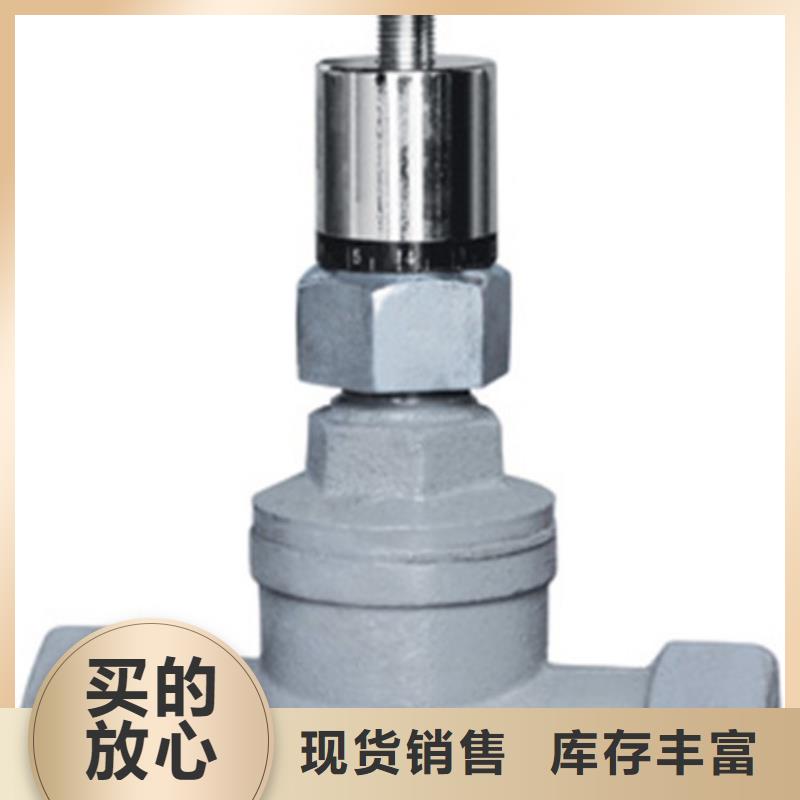 球阀_远大天津质量安心