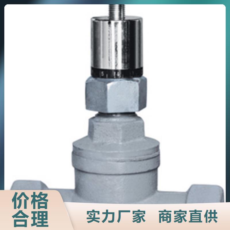 【球阀_远大自主研发】